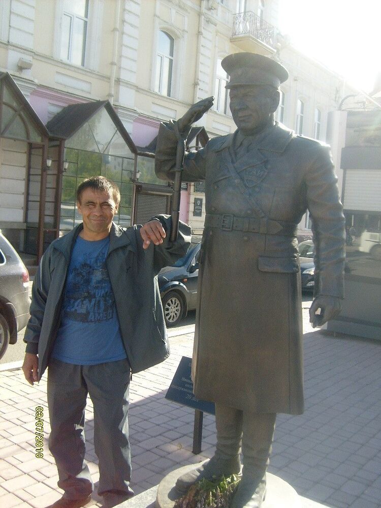 ���������� ����, ���� ������� ������, 45 ���, ������������ ��� ������, ����� � ���������, c�������� ���������