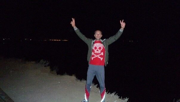 ���� 5303516 ������� �����, 41 ���, ���� ���������� � �����