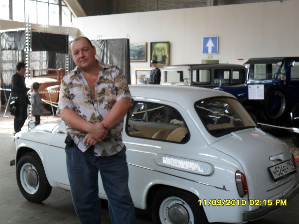 ���������� ������, ���� ������� �������, 47 ���, ������������ 