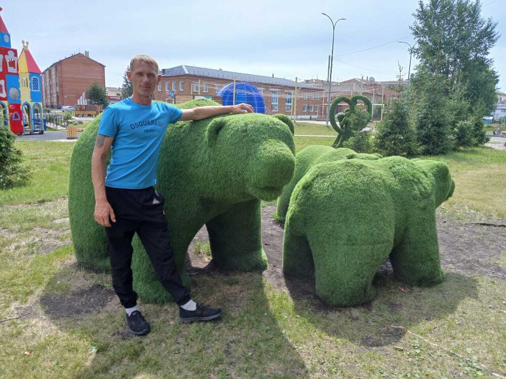 ���� 52483916 ������� ���������, 28 ���, ���� ���������� � �����