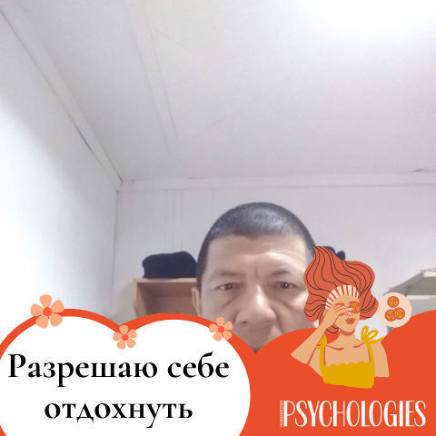 ���� 35934316 ������� ����, 48 ���, ���� ���������� � ������