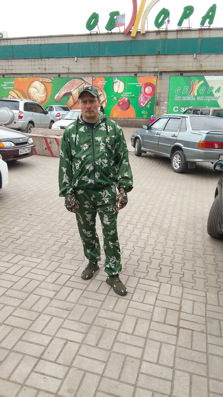 ���� 35560676 ������� ����, 37 ���, ���� ���������� � �������