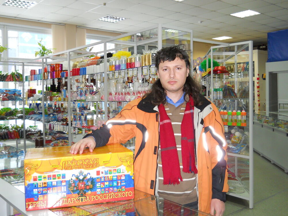  ,   , 48 ,     , c 