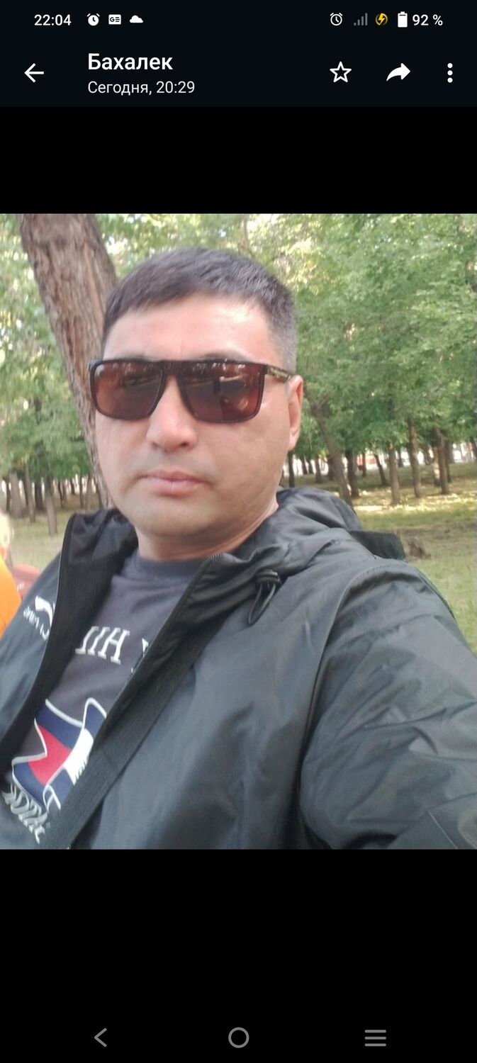 ���� 39963426 ������� ���, 42 ����, ���� ���������� � ������