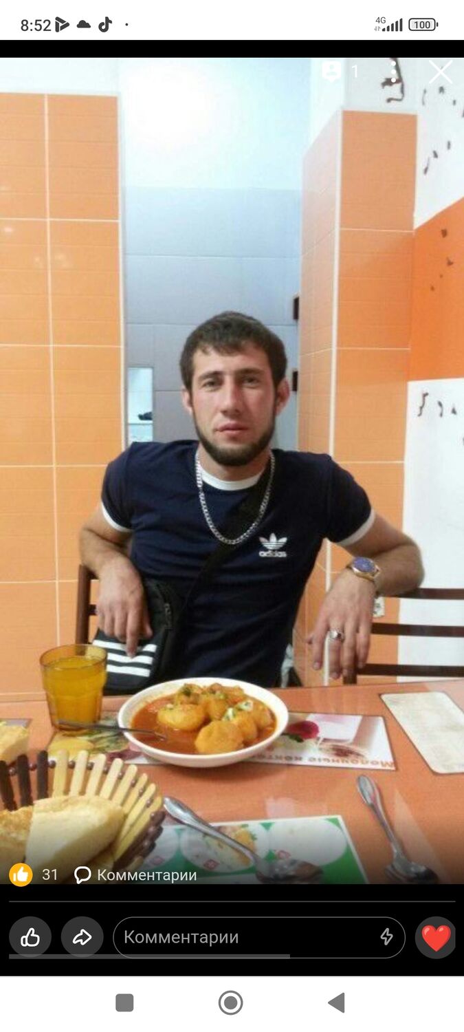 ���� 32348256 ������� �����, 32 ����, ���� ���������� � �������