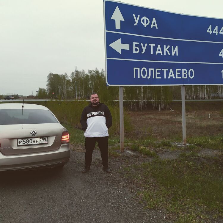 ���� 26522436 ������� Alexander, 37 ���, ���� ���������� � �������������