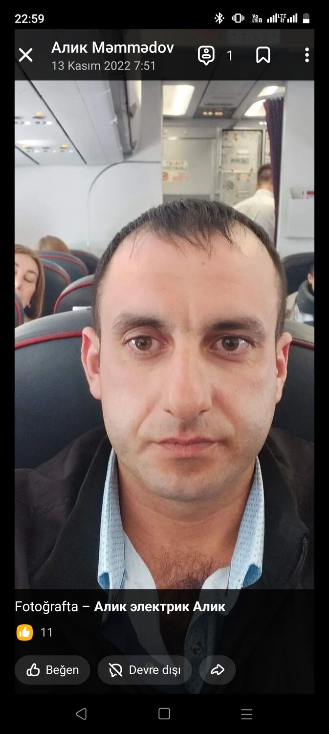 ���� 50971386 ������� �����, 44 ����, ���� ���������� � ���������