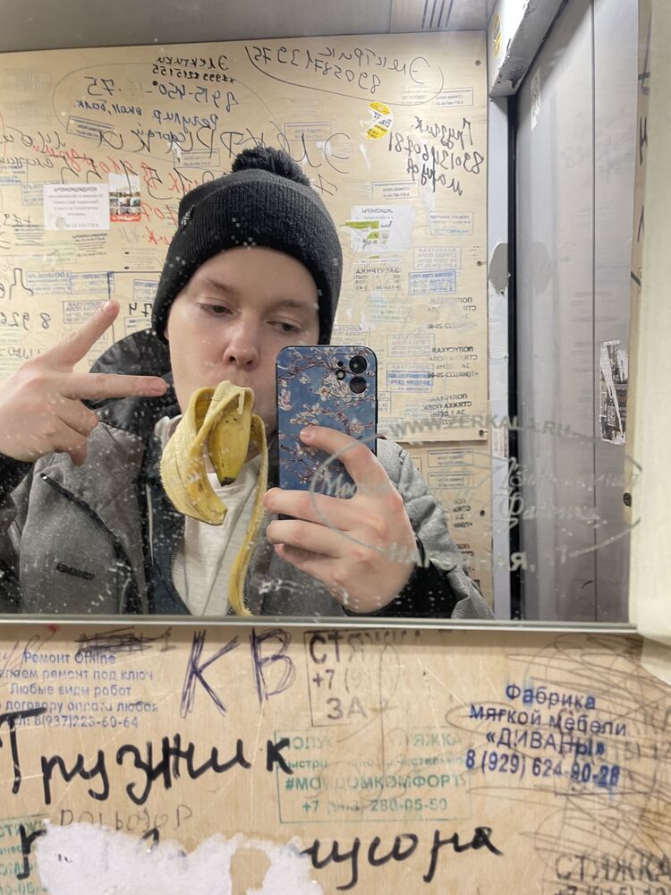 ���� 27561716 ������� ������, 26 ���, ���� ���������� � �����-����������