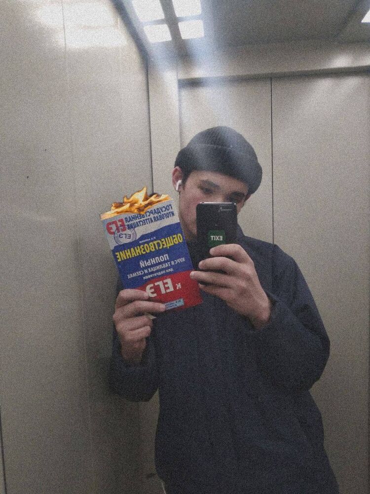 ���� 55178126 ����� �������, 21 ���, ���� ���������� � ������������