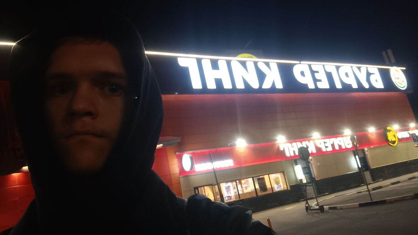 ���� 53818396 ����� ����, 20 ���, ���� ���������� � ������