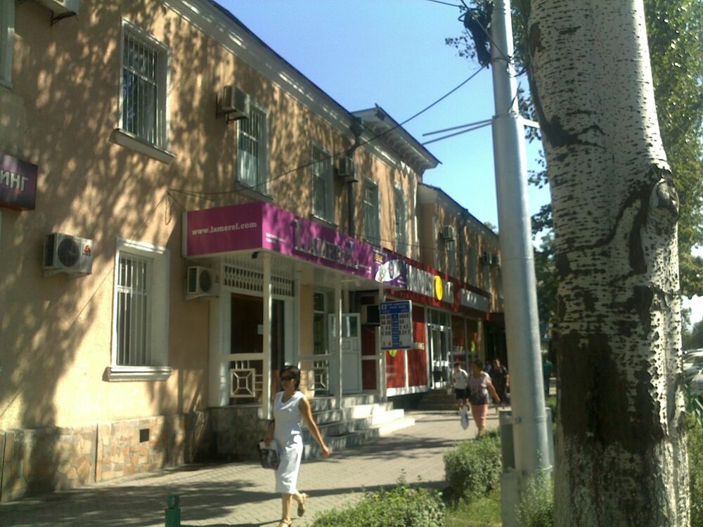 ���� 4038626 ������� Deniz, 45 ���, ���� ���������� � �������