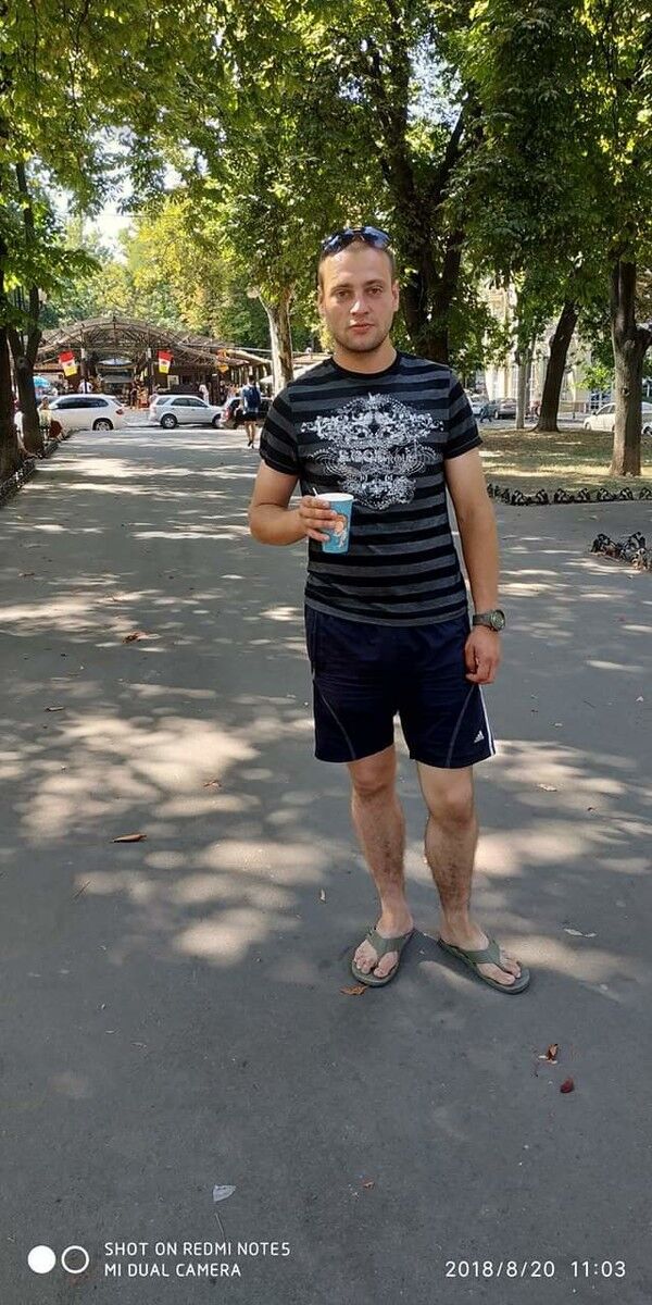  ,   Dimasik, 33 ,   ,   , c 
