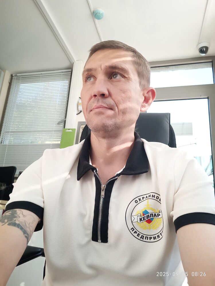 ���������� �����, ���� ������� �������, 45 ���, ������������ ��� ������, ����� � ���������, c�������� ���������, ���������