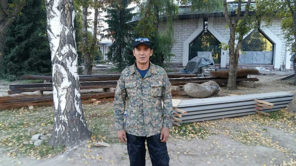 ���� 20032286 ������� �����, 53 ����, ���� ���������� � ������