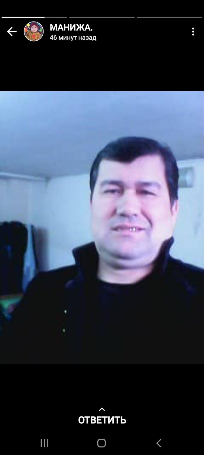 ���� 31270886 ������� Nurik, 58 ���, ���� ���������� � �������������