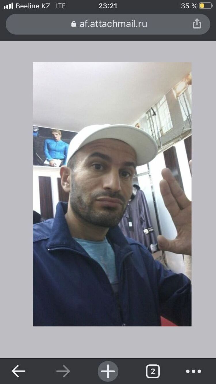 ���� 23199646 ������� Pl, 45 ���, ���� ���������� � ������