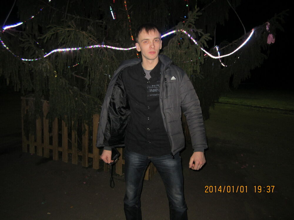 ���������� ������� ����, ���� ������� �����, 31 ���, ������������ 