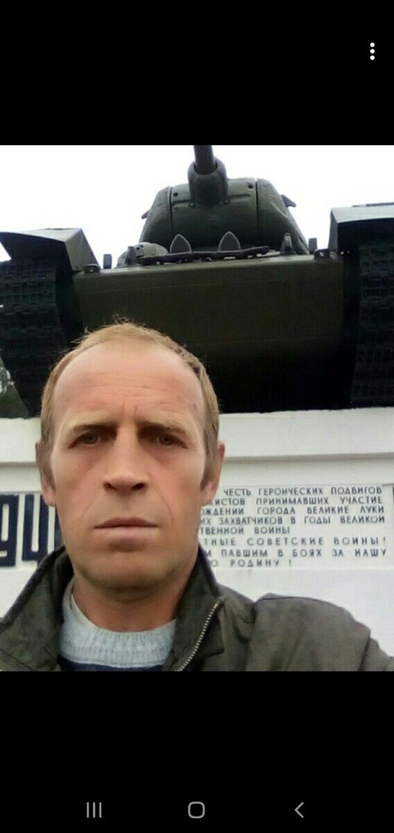 ���� 20475506 ������� ����, 51 ���, ���� ���������� � �����