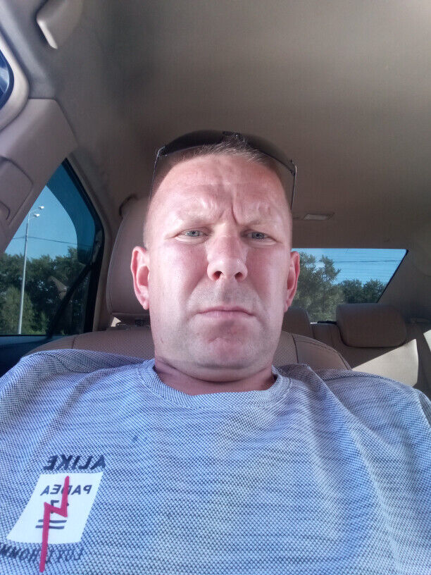 ���������� ������ �����, ���� ������� ����, 43 ����, ������������ ��� ������, ����� � ���������, c�������� ���������