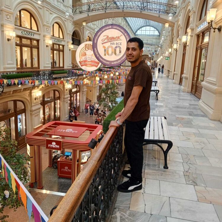  Utopia,   Mohamed, 27 ,   ,   