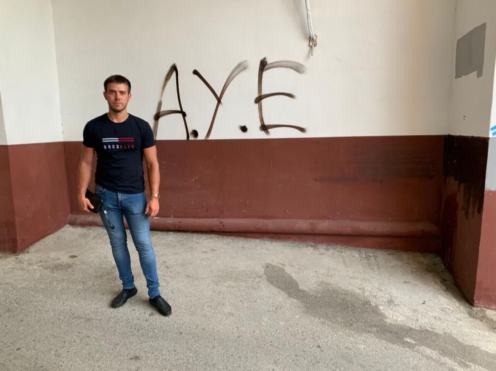 ���������� ���������, ���� ������� ����, 31 ���, ������������ ��� ������, ����� � ���������