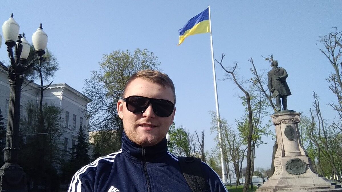 ���� 16330466 ������� �������, 31 ���, ���� ���������� � ������ ����