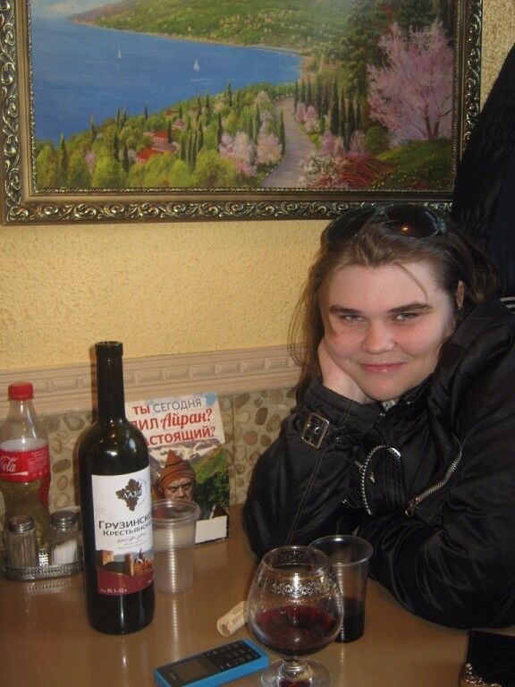 ���� 11456746 ������� �������, 33 ����, ���� ���������� � �����-����������