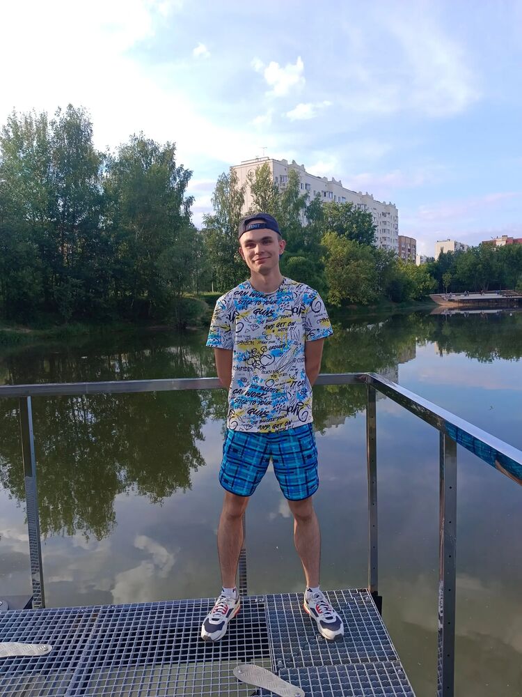 ���� 44165576 ����� �������, 25 ���, ���� ���������� � ������