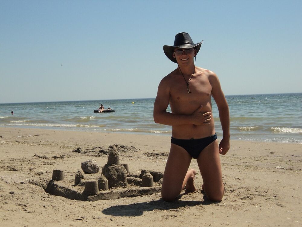 ���� 5432066 ������� ����, 42 ����, ���� ���������� � �����������