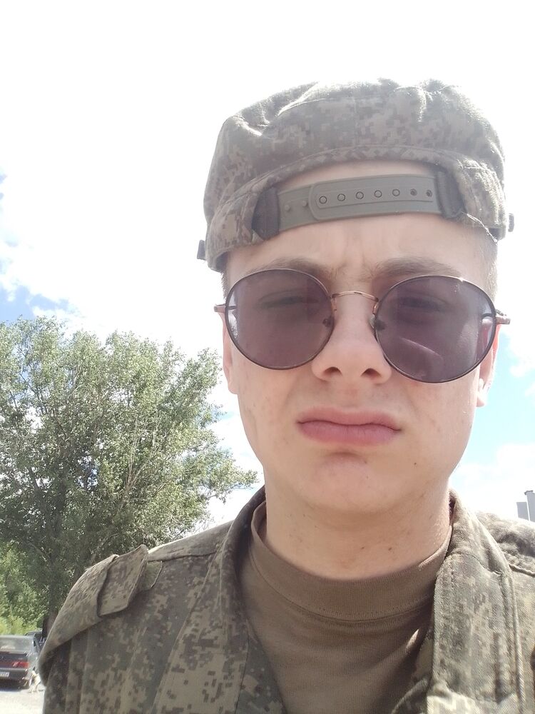 ���� 31033106 ����� ���������, 24 ����, ���� ���������� � ����������