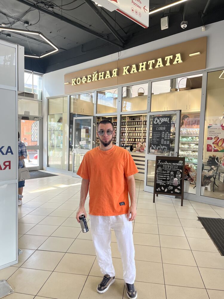 ���������� ���������, ���� ����� ����, 21 ���, ������������ ��� ������, ����� � ���������