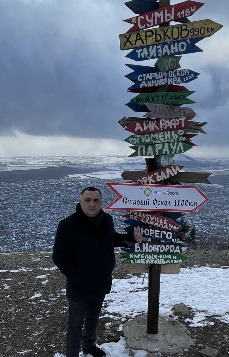  ,   Aleks, 45 ,   ,   