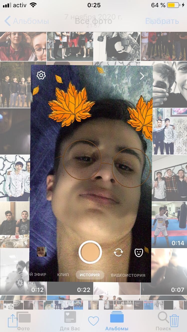 ���� 23605076 ����� ����, 23 ����, ���� ���������� � ������