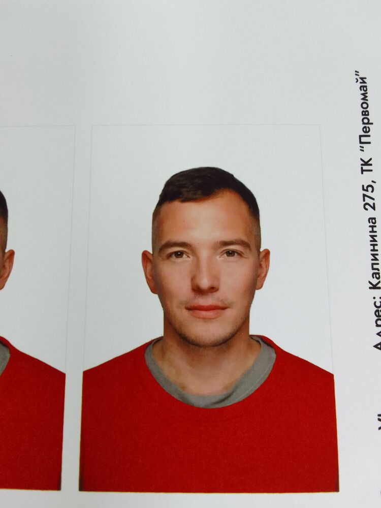 ���������� �����������, ���� ������� ���������, 39 ���, ������������ ��� c�������� ���������