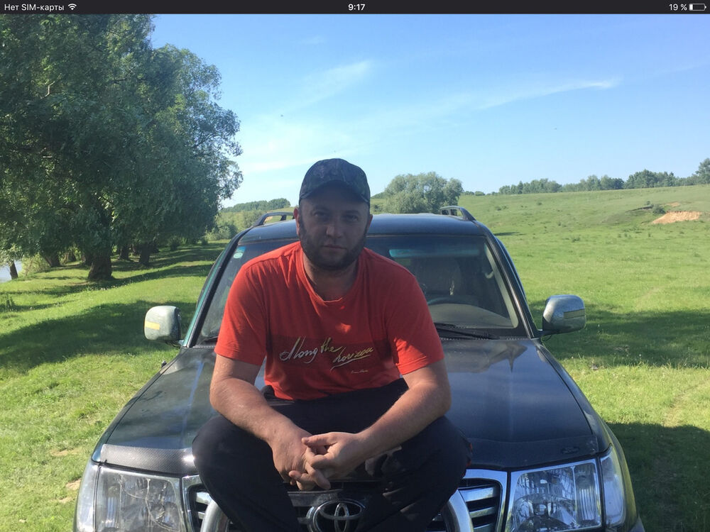 ���� 19522356 ������� �����, 47 ���, ���� ���������� � ��������