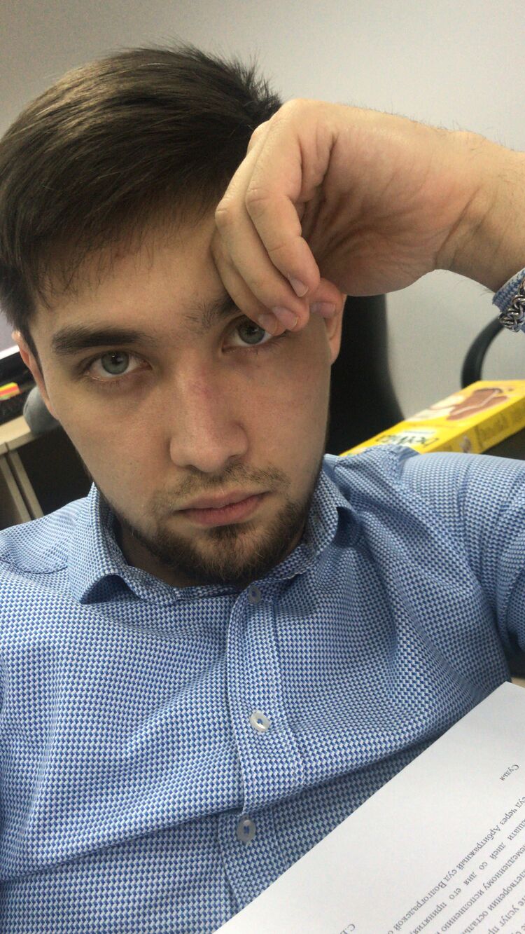 ���� 26385756 ������� �����, 33 ����, ���� ���������� � ������