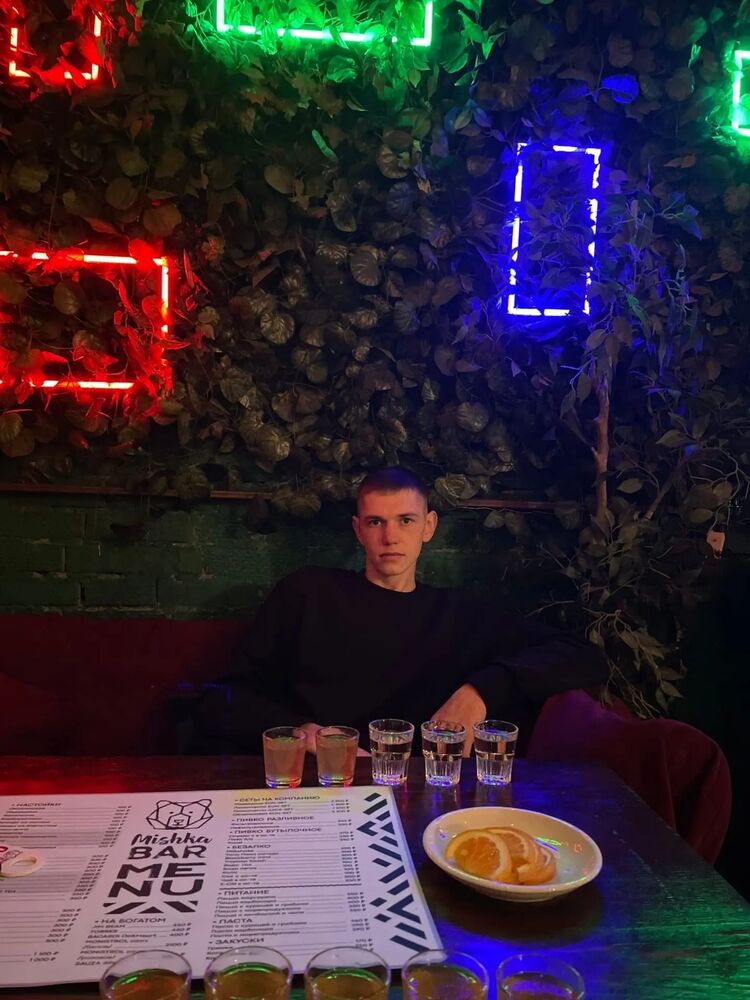 ���������� �����, ���� ����� ���������, 21 ���, ������������ ��� ������, ����� � ���������, c�������� ���������