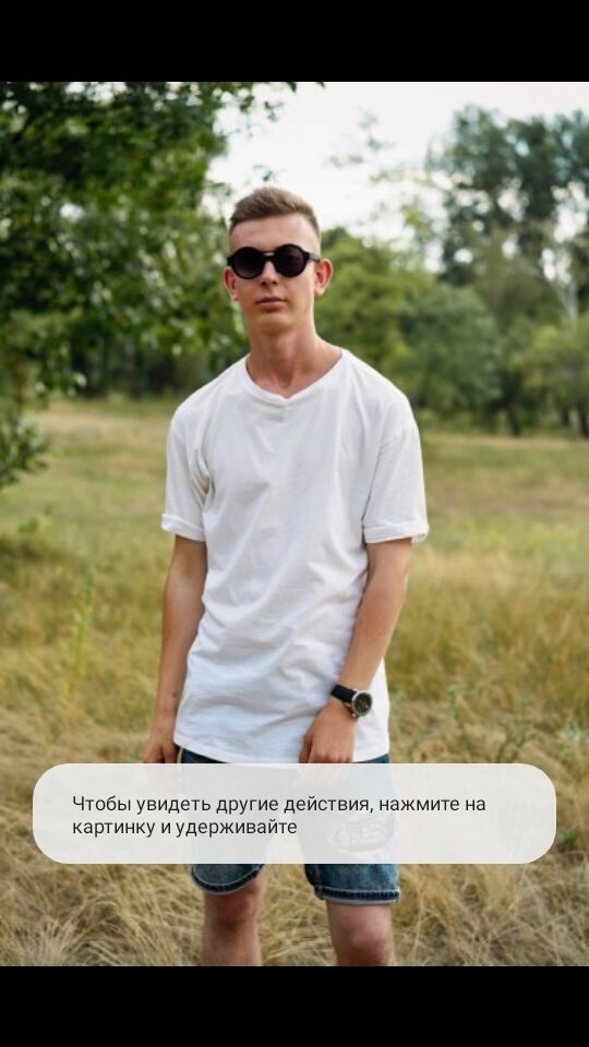 ���� 24562656 ����� ����������, 25 ���, ���� ���������� � ������