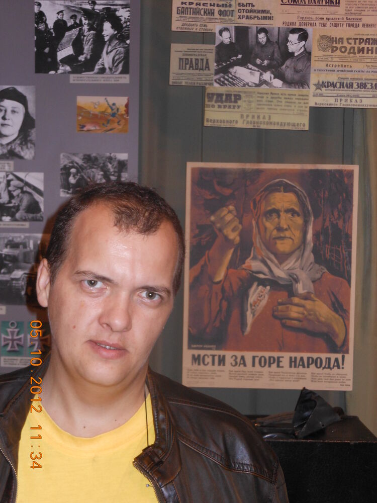   ,   , 47 ,   ,   , 