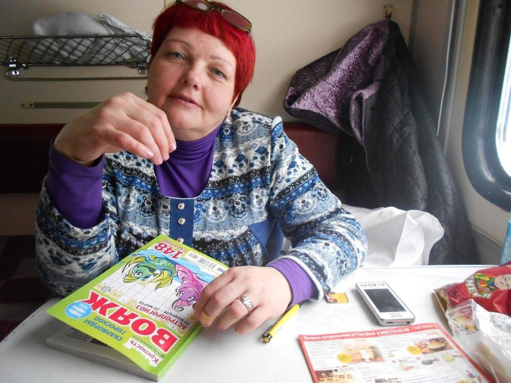 ���� 10932316 ������� �������, 56 ���, ���� ���������� � �����������