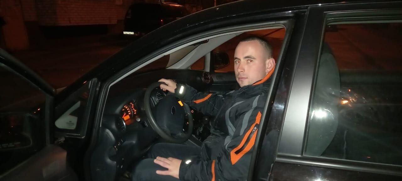 ���� 25573736 ������� �������, 34 ����, ���� ���������� � ���������