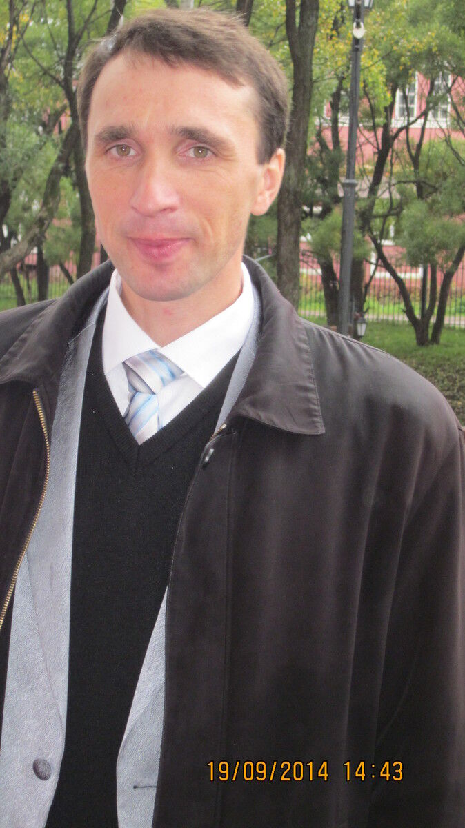 ���� 8642006 ������� ������1972, 53 ����, ���� ���������� � �����