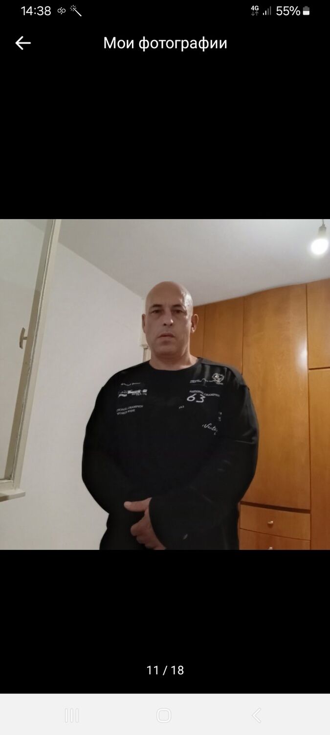  Tel Aviv-Yafo,   Alexander, 53 ,   ,   , c , 