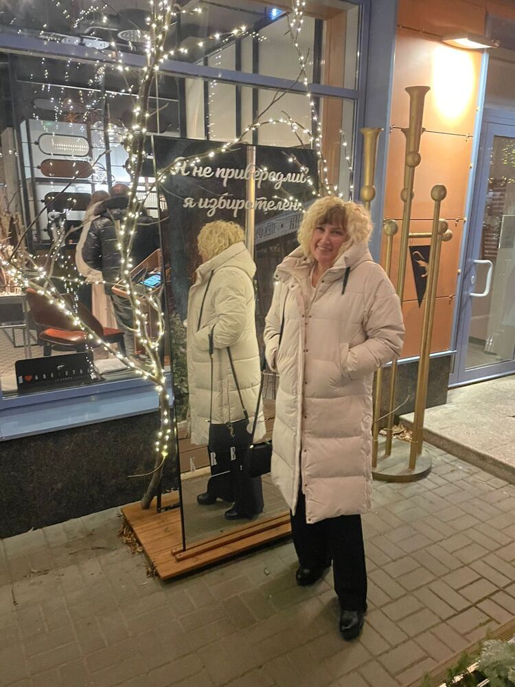 ���������� �������, ���� ������� �������, 49 ���, ������������ ��� ����� � ���������, c�������� ���������