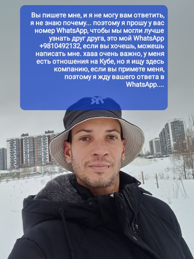  40904266  Yoany, 36 ,    