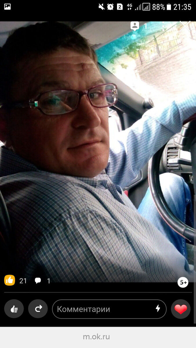 ���� 19796196 ������� ������, 51 ���, ���� ���������� � ��������