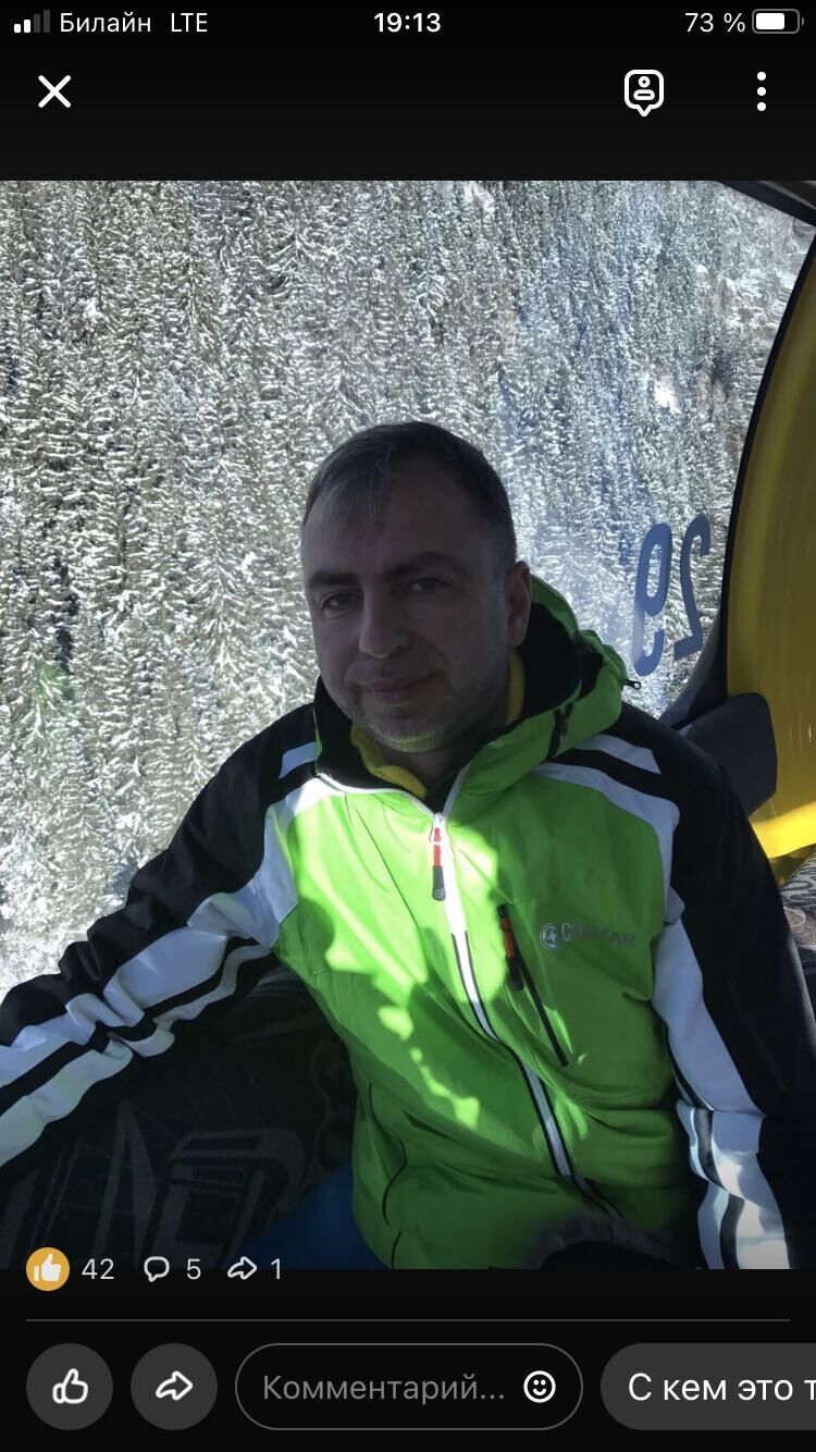 ���� 36303336 ������� �����, 50 ���, ���� ���������� � ������