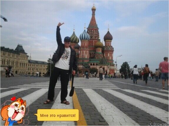 ���������� ����, ���� ������� �����, 35 ���, ������������ ��� ������