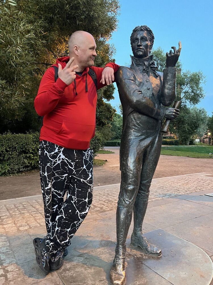 ���������� ����������, ���� ������� ����, 44 ����, ������������ ��� ������, ����� � ���������, c�������� ���������