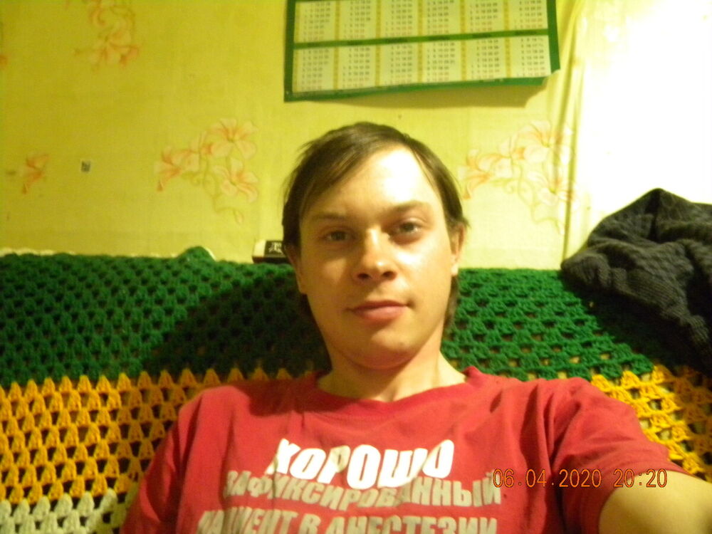 ���� 21500506 ������� ���������, 29 ���, ���� ���������� � �����-����������